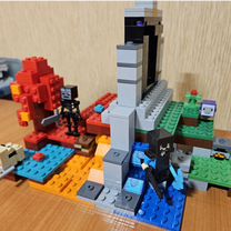 Lego minecraft 21172