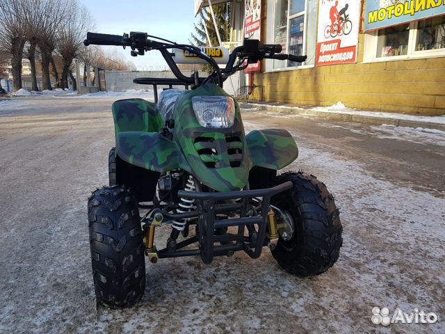Квадроцикл ATV PRO taper 110(2021)
