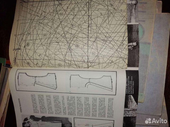 Журналы СССР новые товары