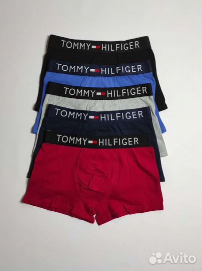 Мужские трусы Nike Adidas Tommy Lacoste