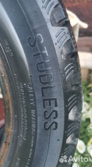 Maxxis AP2 All Season 185/55 R15