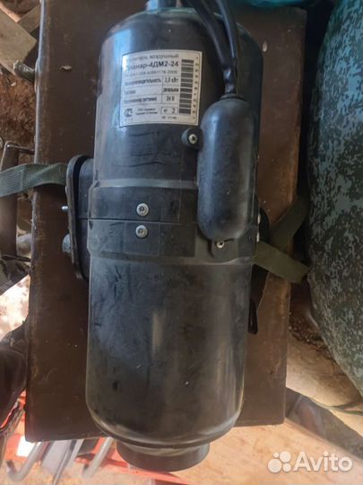 Автономка 24в