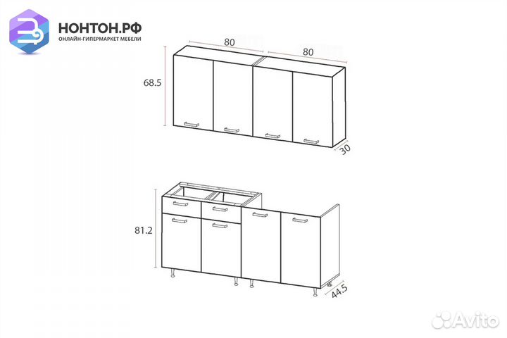 Кухня Рио 1.6 м дуб крафт / бетон темный