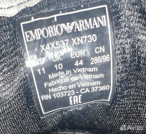 Кроссовки emporio armani