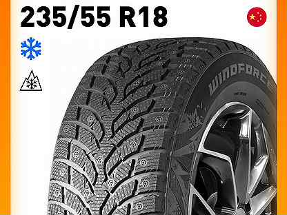 Windforce Arctic Power 235/55 R18 104T