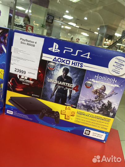PS4 slim 500 gb. Гарантия