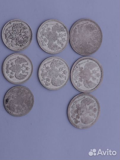 Лот серебренных монет царского периода