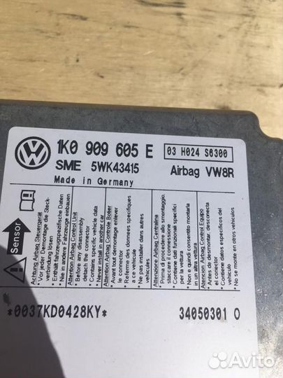 Блок управления airbag VW Jetta 5