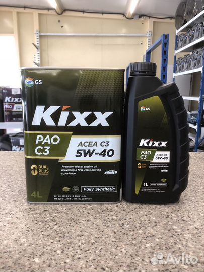 Масло моторное Kixx PAO C3 5W40 1л