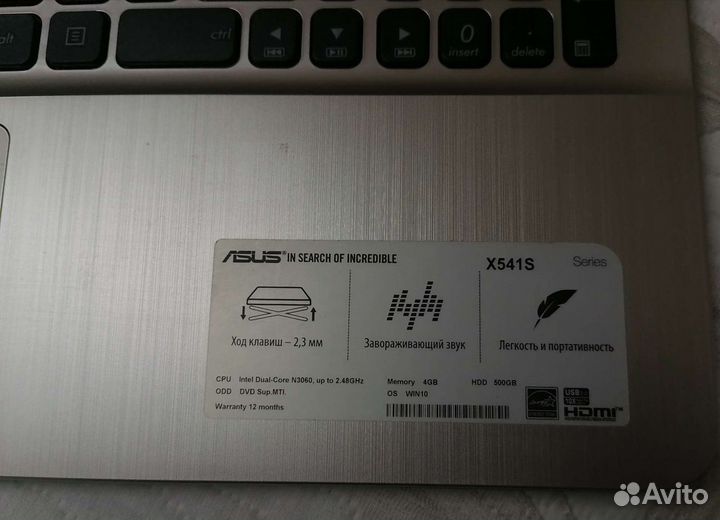 Ноутбук asus