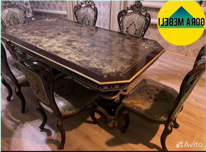 Стол обеденный овальный раздвижной