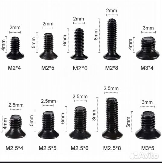 Набор винтов для пк ноутбука 250 штук