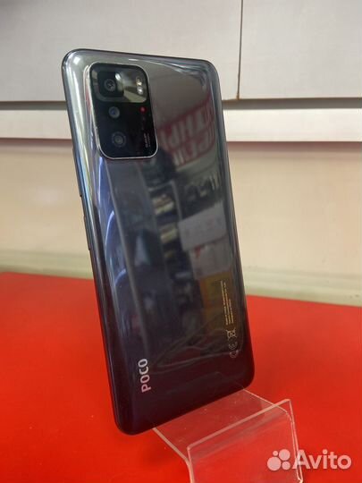 Xiaomi Poco X3 GT, 8/256 ГБ