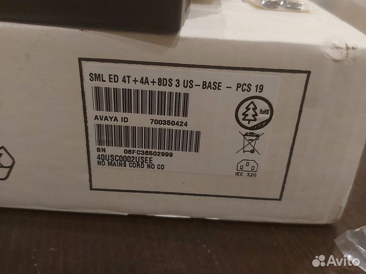 Атс avaya small ip office