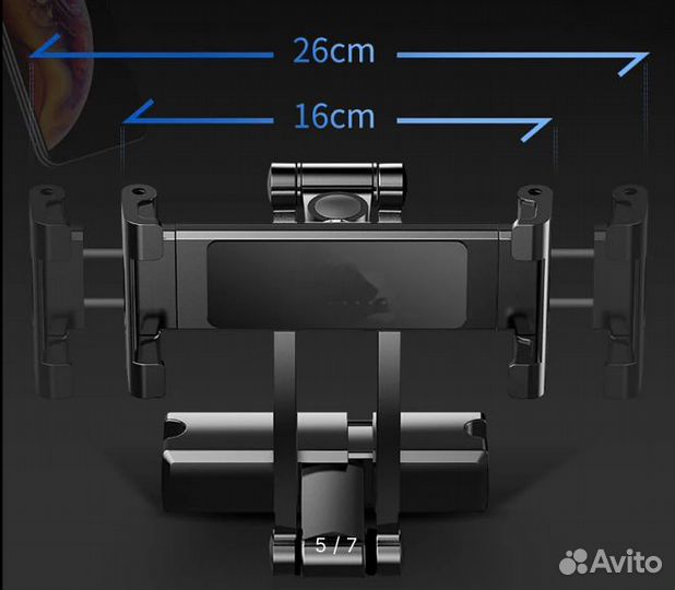 Автомобильный держатель для телефона на заднее сид