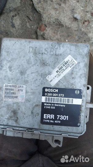 Блок управления двигателя, эбу range rover p38