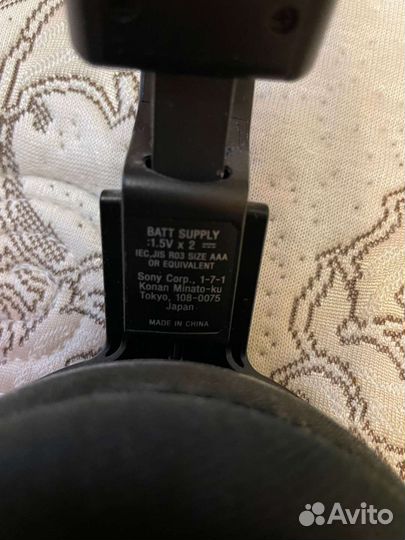 Беспроводные наушники sony