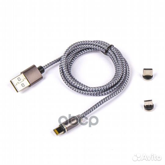 Дата-кабель зарядный 3в1 USB Micro/Type C/Light