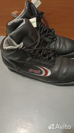 Ботинки лыжные мужские 43 размер