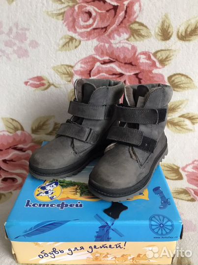 Новые вещи утренник,дневное вечернее мероприятие