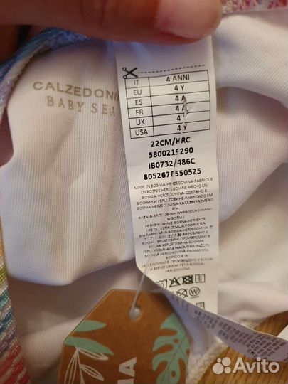 Купальник для девочки calzedonia 92-98