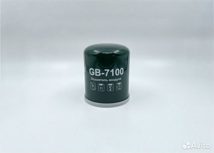 Фильтр осушителя KAMAZ MAZ DAF MAN iveco mercedes