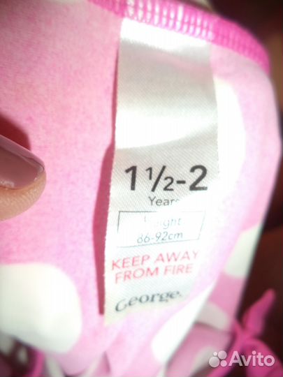 Купальники на 18-24 мес