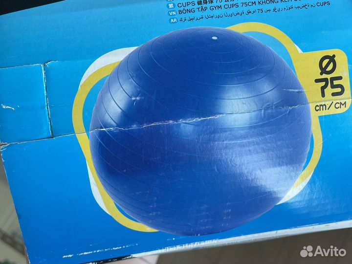 Мяч гимнастический 75