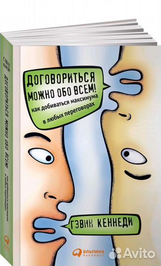 Долги тают на глазах
