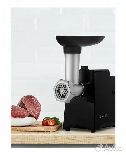 Новая Мясорубка Vitek VT-3644