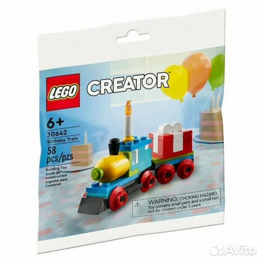 Lego Creator 30642 Праздничный поезд