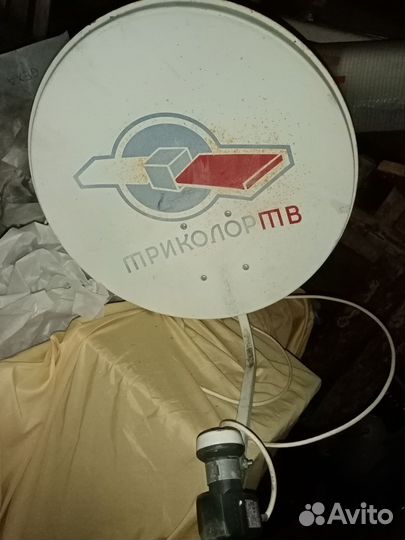 Антенна спутниковая