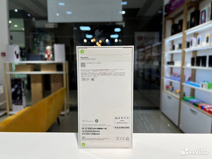 iPhone 15 Pro, 128 ГБ