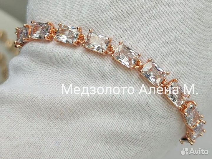 Браслет медзолото