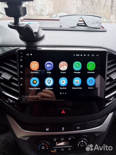 Андрей магнитола для Лада Веста