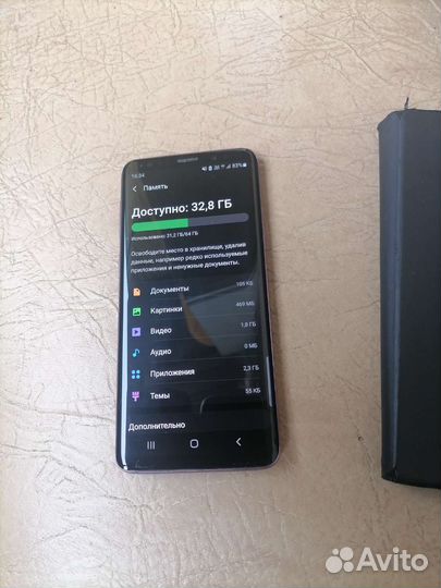 Телефон samsung galaxy s9