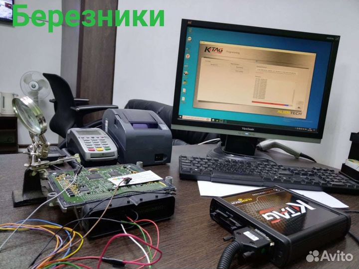 Чип-тюнинг (Евро-2, noEGR, noDPF) от LoS