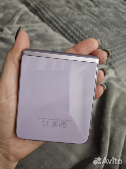 Samsung Galaxy Z Flip 3