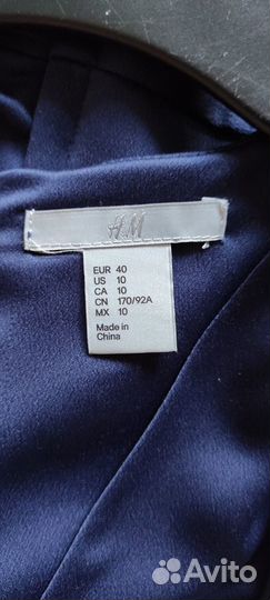 Платье H&M р. 46 (US 10)