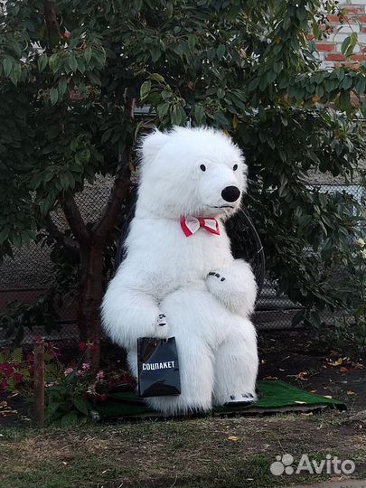 Костюм Белый мишка