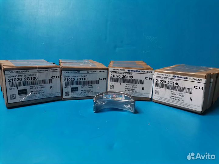 Вкладыши для G4KE/G4KD 210202G120 230602G120