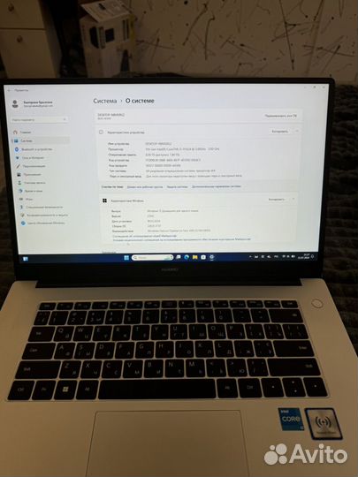 Ноутбук huawei MateBook D 15