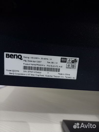 Монитор Benq Q22VV6