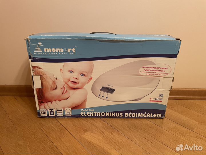 Весы для новорожденных