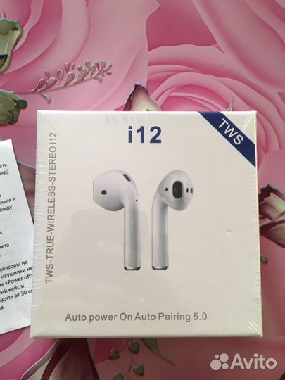 Новые Беспроводные наушники TWS i12