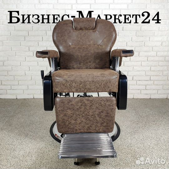 Барбер кресло Saturn Old brown