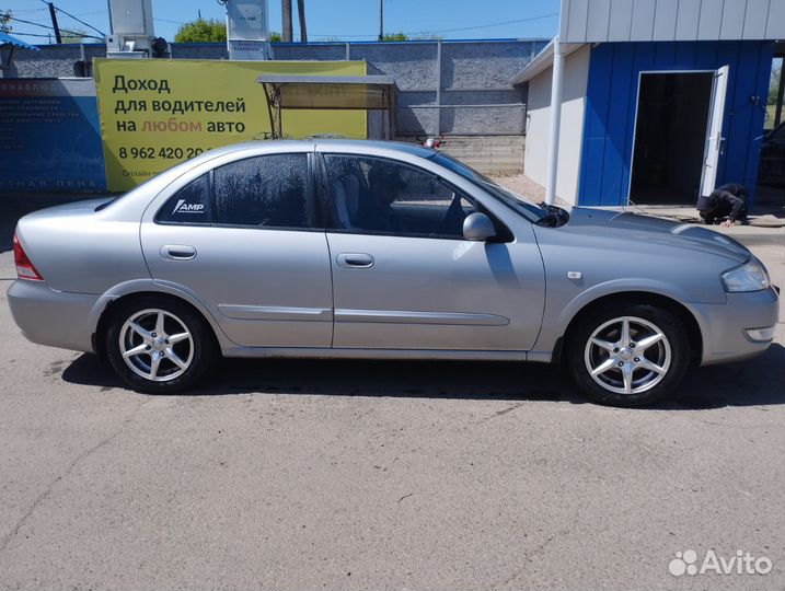 Nissan Almera Classic 1.6 МТ, 2008, 350 000 км