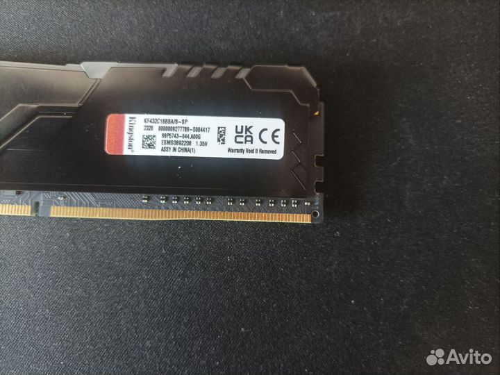 Оперативная память ddr4 8gb