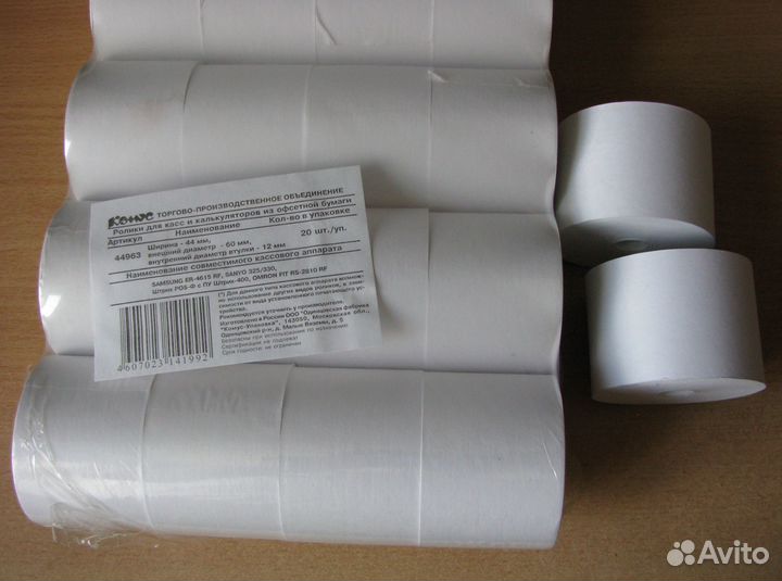 Ролики для касс и калькуляторов из офсетной бумаги