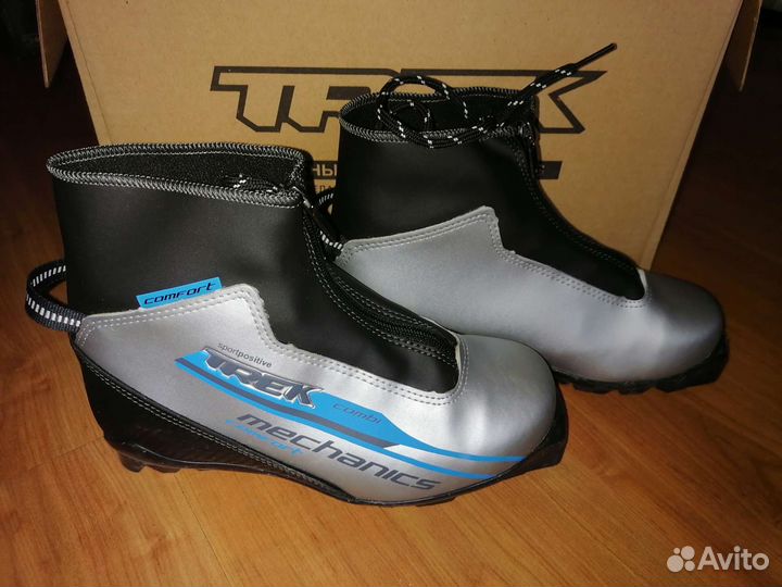 Лыжные ботинки классические